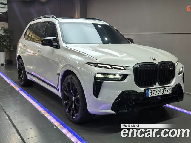 2023 BMW X7, VIN WBA31EM08P9S01150