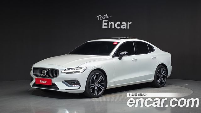 2022 Volvo S60, VIN 7JRZSL12DNG155722