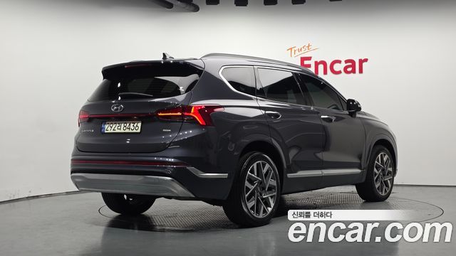 2021 Hyundai Santa Fe, VIN KMHS581LHMU375861