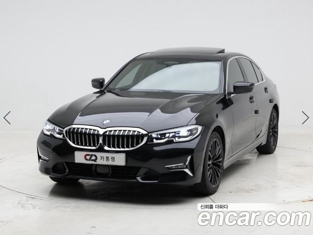 2021 BMW 3-Series, VIN WBA5X5105MFK79636