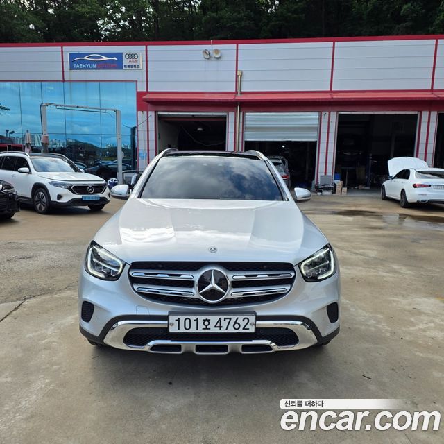 2020 Mercedes-Benz GLC-Class, VIN W1N0G8EB9LF768610