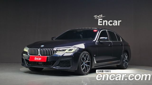 2022 BMW 5-Series, VIN WBA71BH06NWX81457