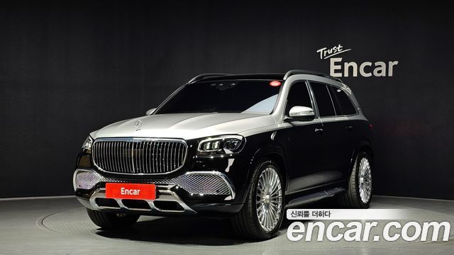 2022 Mercedes-Benz GLS-Class, VIN W1NFF8HB4NA825840