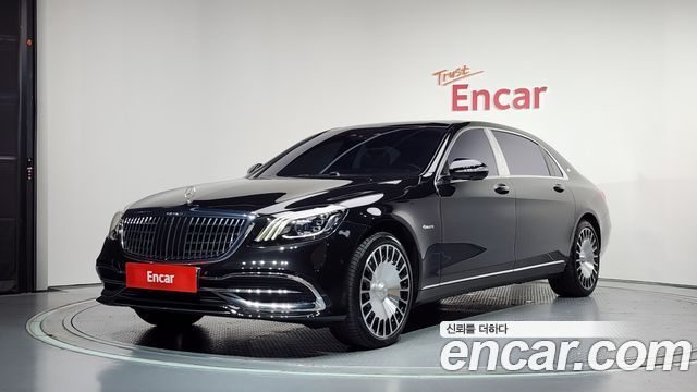 2020 Mercedes-Benz S-Class, VIN WDDUX8GB4LA521648
