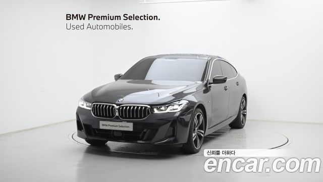 2021 BMW Gran Turismo, VIN WBA61CC09MCH47931