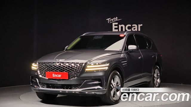 2021 Genesis GV80, VIN KMTHA81BDMU054619
