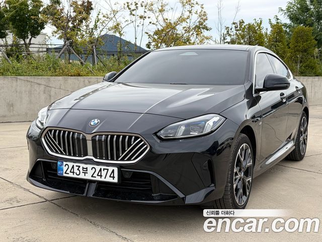 2025 BMW 2-Series, VIN WBA61GG00S7T45476