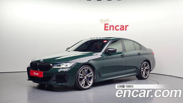 2021 BMW 5-Series, VIN WBA11BK05MCF80246