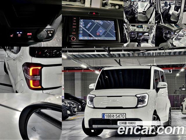 2025 Kia Ray, VIN KNACH811BST438838