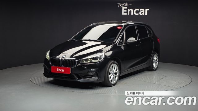 2021 BMW 2-Series, VIN WBA6T9107M7G94140