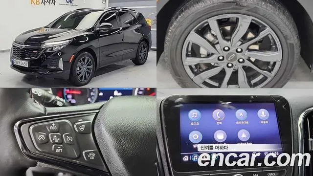 2022 Chevrolet Equinox, VIN 3GNAX9EV6NS221473