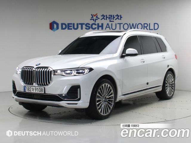 2021 BMW X7, VIN WBACW2109M9H83780