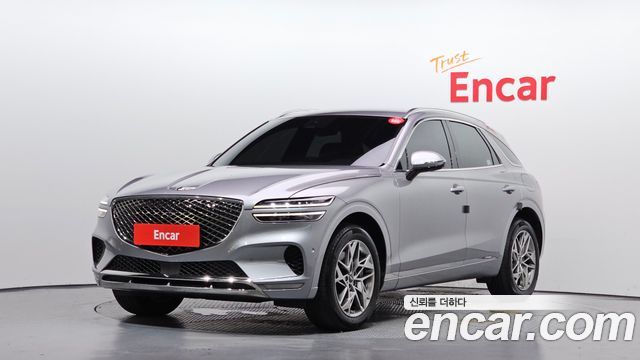 2023 Genesis GV70, VIN KMTMA81BDPU087667