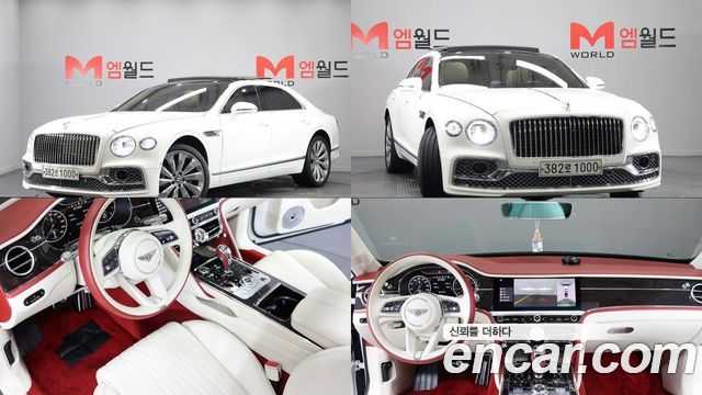 2021 Bentley Flying Spur, VIN SCBBG53S3MC089391