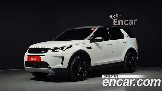 2020 Land Rover Discovery Sport, VIN SALCA2BX5LH861821