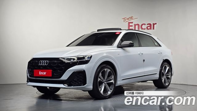 2026 Audi Q8, VIN WAUZZZF19TD012756