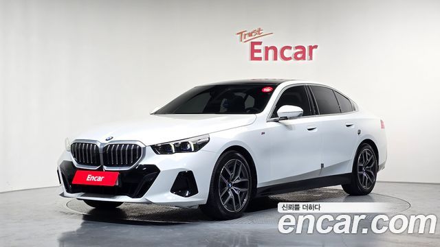 2024 BMW 5-Series, VIN WBA41FL05RCR47377