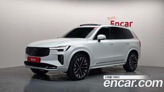 2026 Volvo XC90, VIN YV1LF0623T1451159