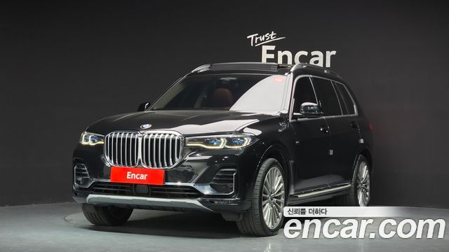 2022 BMW X7, VIN WBACW2106N9J64102