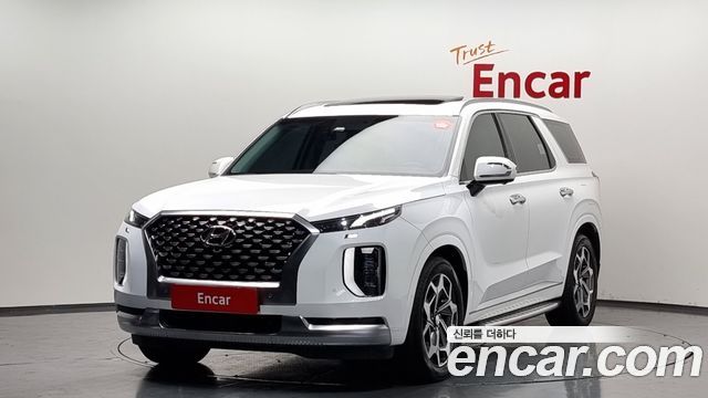 2021 Hyundai Palisade, VIN KMHR581ADMU235987
