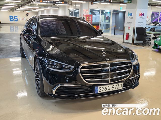 2021 Mercedes-Benz S-Class, VIN W1K6G7GB4MA036253