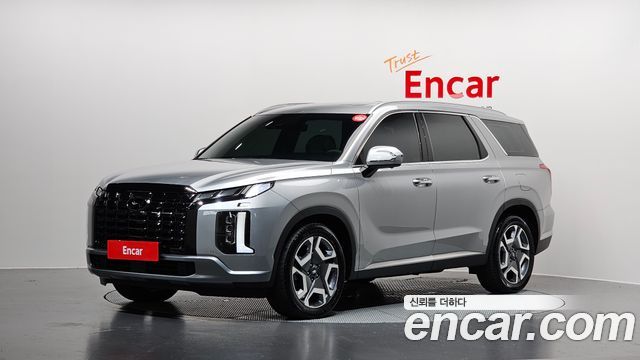 2024 Hyundai Palisade, VIN KMHR381ABRU735574