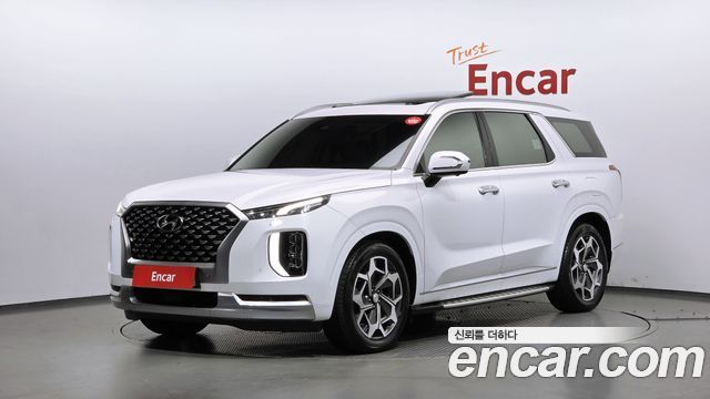 2021 Hyundai Palisade, VIN KMHR581EDMU225185