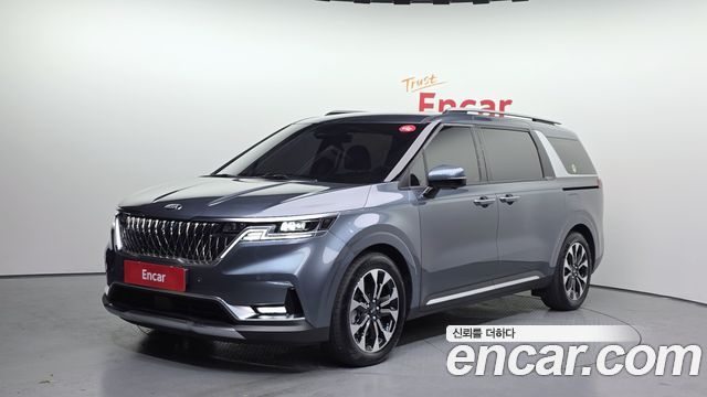 2021 Kia Carnival, VIN KNANE813BMS085037