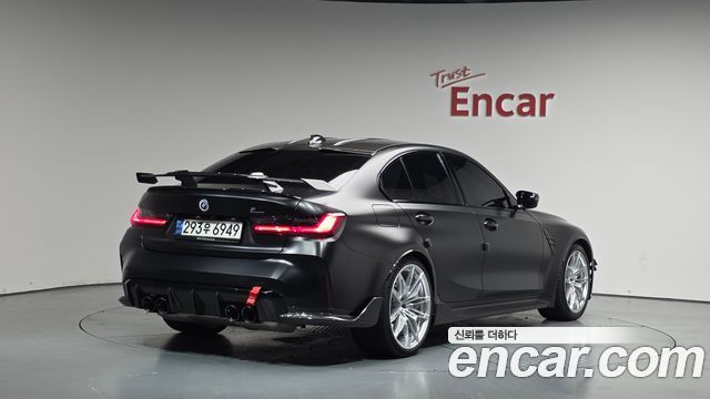 2021 BMW M3, VIN WBS31AY0XMFK64150