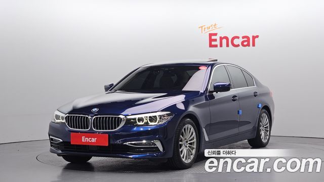 2020 BMW 5-Series, VIN WBAJK9107LCD36524