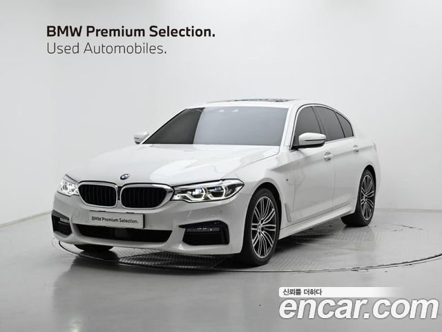 2020 BMW 5-Series, VIN WBAJF5107LCE78305