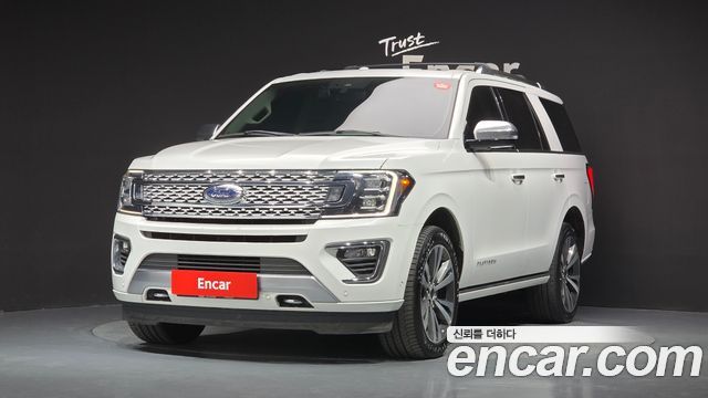 2021 Ford Expedition, VIN 1FMJU1MT1MEA38537