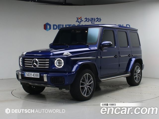 2025 Mercedes-Benz G-Class, VIN W1NWC1AB4SX003705
