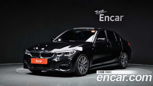 2021 BMW 3-Series, VIN WBA5X5107MFL46821