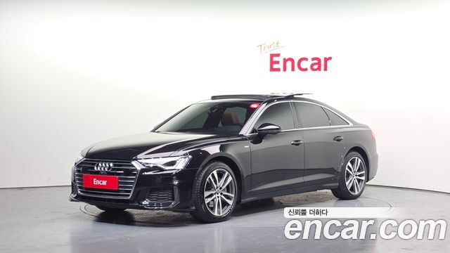 2023 Audi A6, VIN WAUZZZF26PN000895