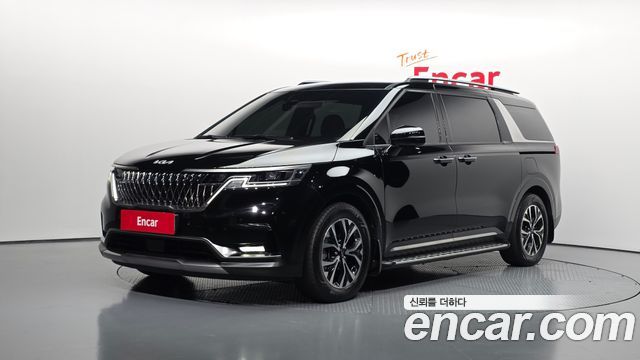 2023 Kia Carnival, VIN KNANC813BPS312135