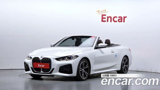 2022 BMW 4-Series, VIN WBA71AT09NCK70957