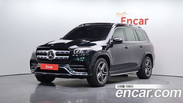 2021 Mercedes-Benz GLS-Class, VIN W1NFF2DE1MA558846