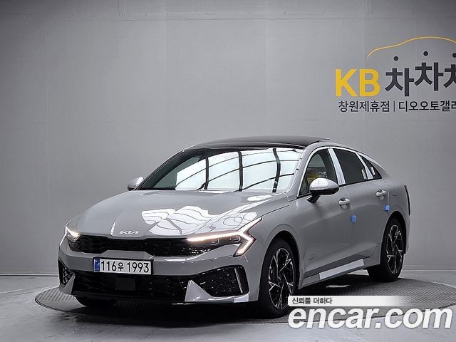 2027 Kia K5, VIN KNAG541ABVA527977