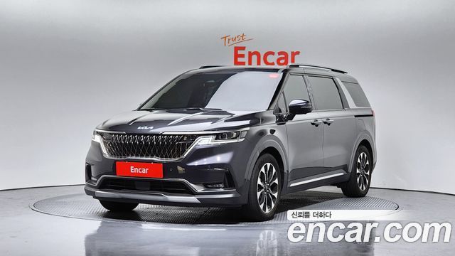 2023 Kia Carnival, VIN KNANE81BBPS274974