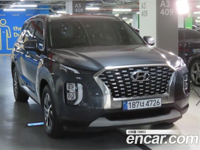 2022 Hyundai Palisade, VIN KMHR281ABNU368875
