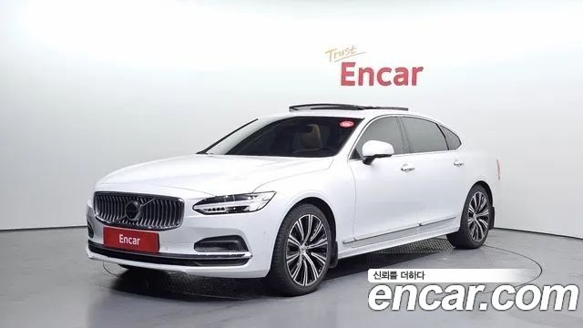 2023 Volvo S90, VIN LVYPTL123PP335514