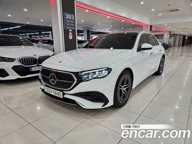 2026 Mercedes-Benz E-Class, VIN W1KLF5AB0TA194333