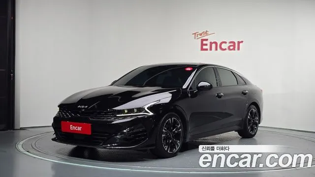 2023 Kia K5, VIN KNAG541ABPA226181