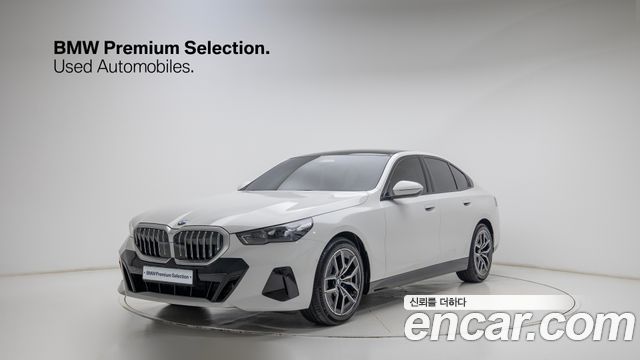2026 BMW 5-Series, VIN WBA21FJ04TCW71372