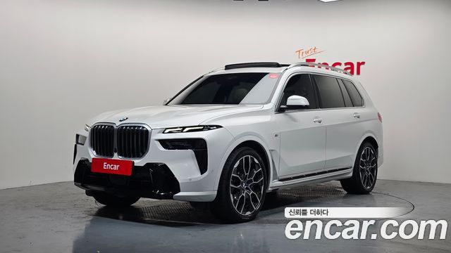 2024 BMW X7, VIN WBA21EM06R9T39445