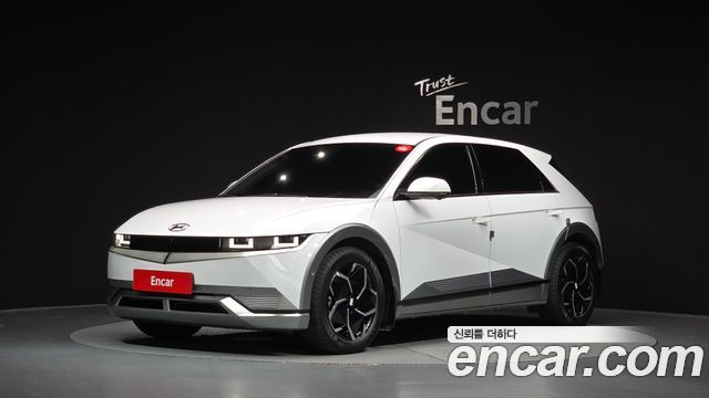 2022 Hyundai Ioniq 5, VIN KMHKN81CPNU112507