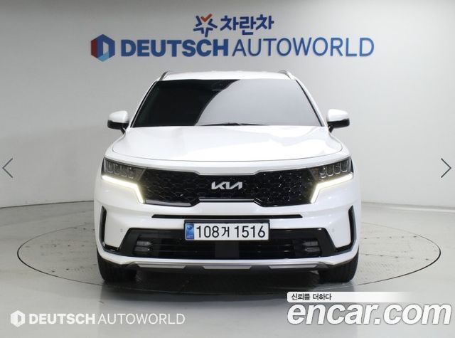 2023 Kia Sorento, VIN KNARH81FGPA237885