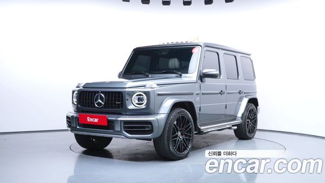 2021 Mercedes-Benz G-Class, VIN W1NYC7GJ0MX382828