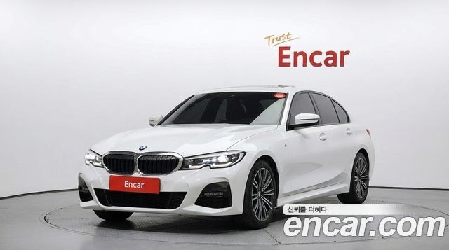 2022 BMW 3-Series, VIN WBA5X5101NFL86734